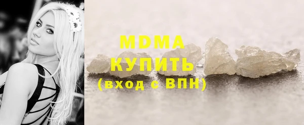 шишки Богданович